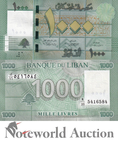 LEBANON 1000 Livres 2012 P 90b Lot 10 pcs 1/10 Bundle UNC