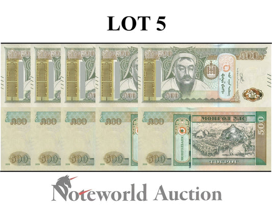 MONGOLIA 500 Togroh 2020 P 74 New Security Lot 5 pcs 1/20 Bundle UNC