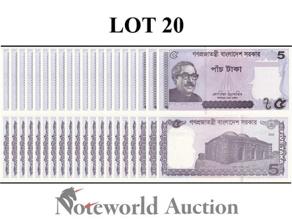 BANGLADESH 5 Taka 2022 P 64A Lot 20 pcs 1/5 Bundle UNC