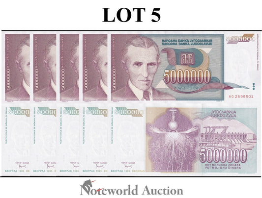 YUGOSLAVIA 5000000 Dinara 1993 P 121 Lot 5 pcs 1/20 Bundle UNC