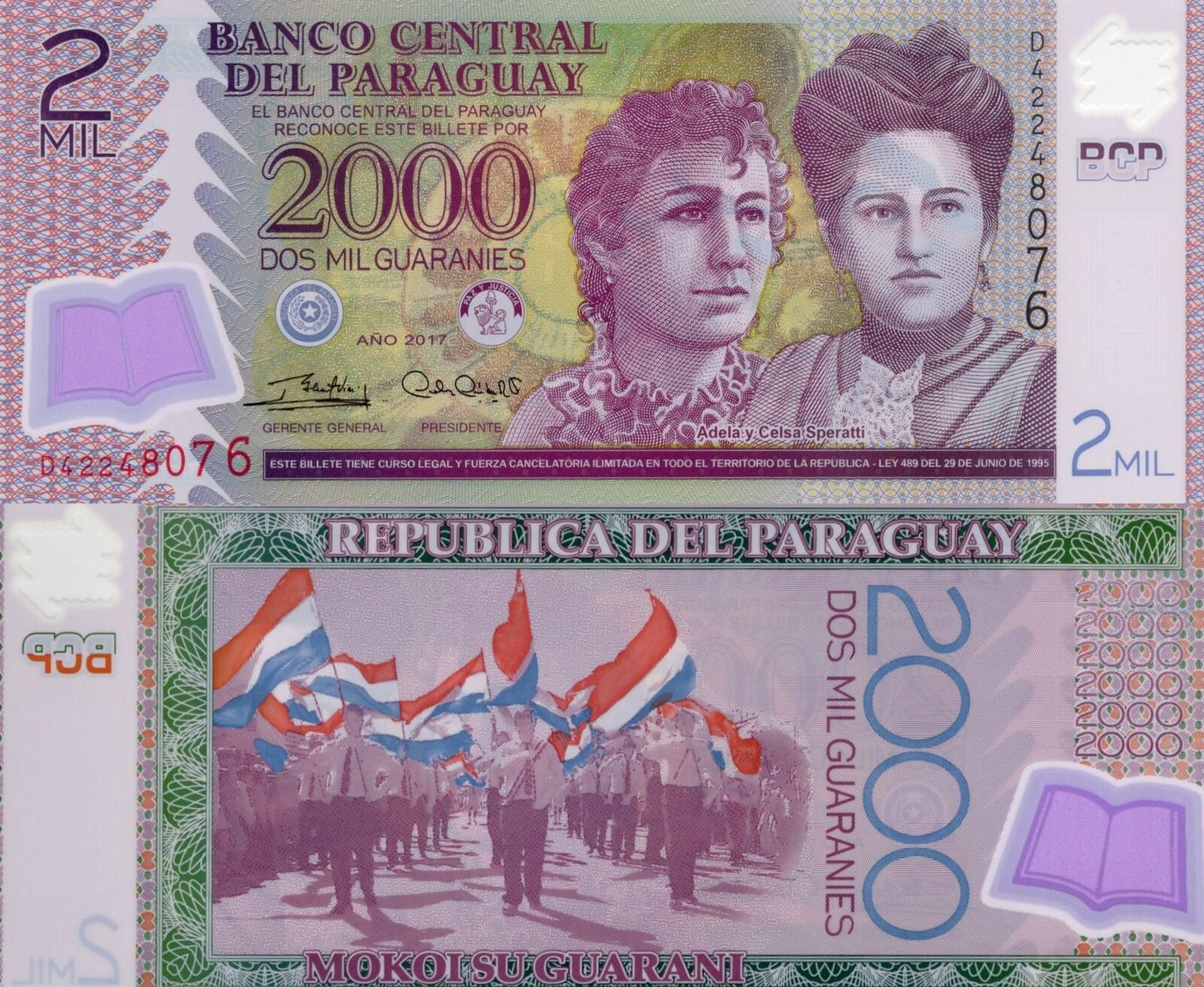 PARAGUAY Lot 10 pcs 1/10 Bundle - 2000 Guaranies 2017 P 228 Polymer UNC