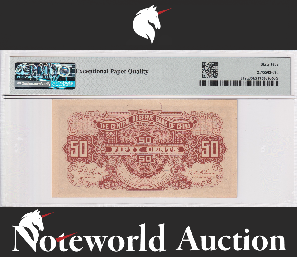 China 50 Cents 5 Chiao 1943 P J18a UNC PMG 65 EPQ 3rd TOP POP