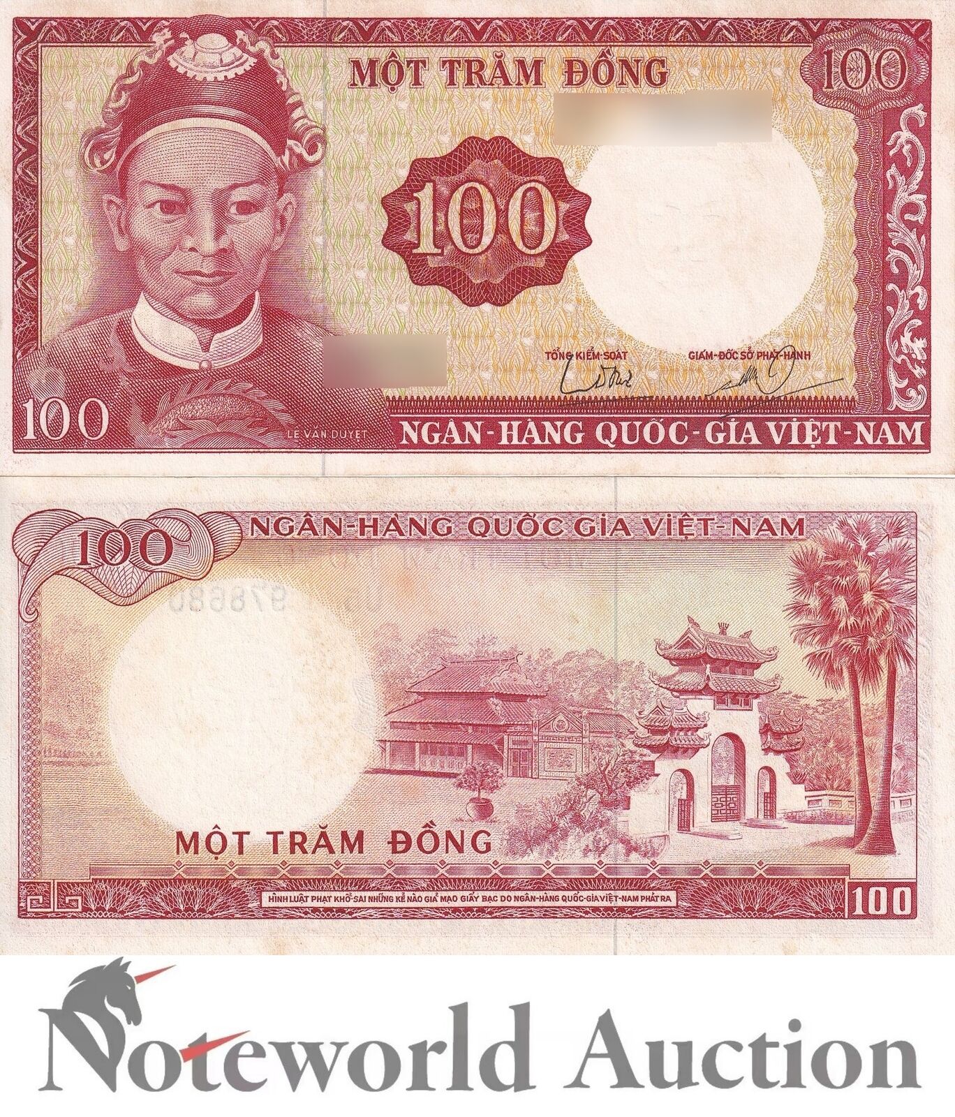 VIET NAM VIETNAM SOUTH 100 Dong 1966 P 19b MINOR FOXING Watermark L V Duyet UNC