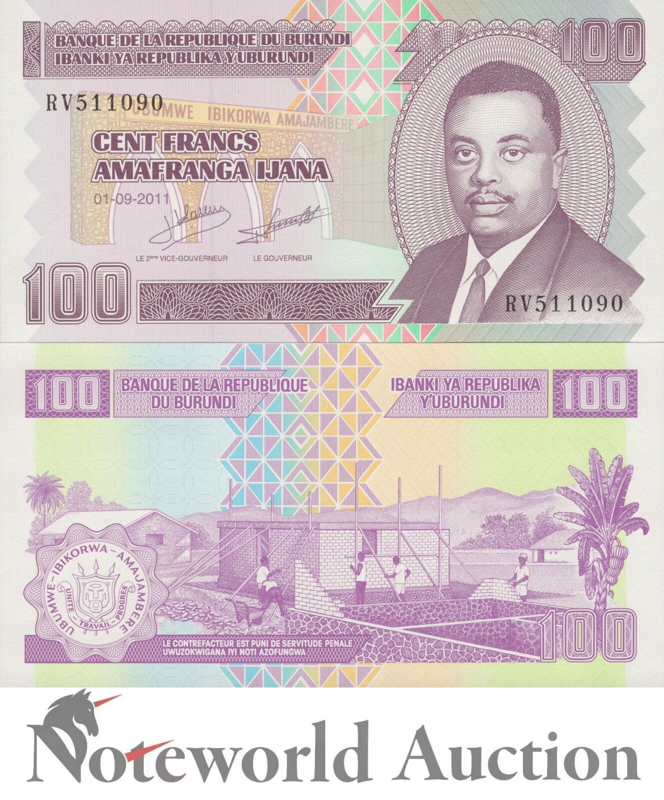 BURUNDI Lot 10 pcs 1/10 Bundle - 100 Amafranga 2011 P 44b UNC