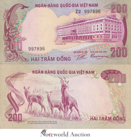 VIET NAM VIETNAM SOUTH 200 Dong ND 1972 P 32 UNC