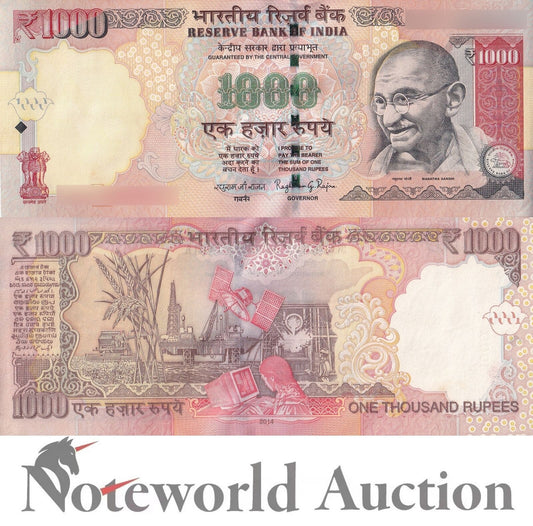 INDIA 1000 Rupees 2014 P 107j UNC