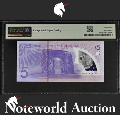 Tonga 5 Pa'anga 2023 P 51 Binary No. 010100 Polymer UNC PMG 67 EPQ 2nd TOP POP