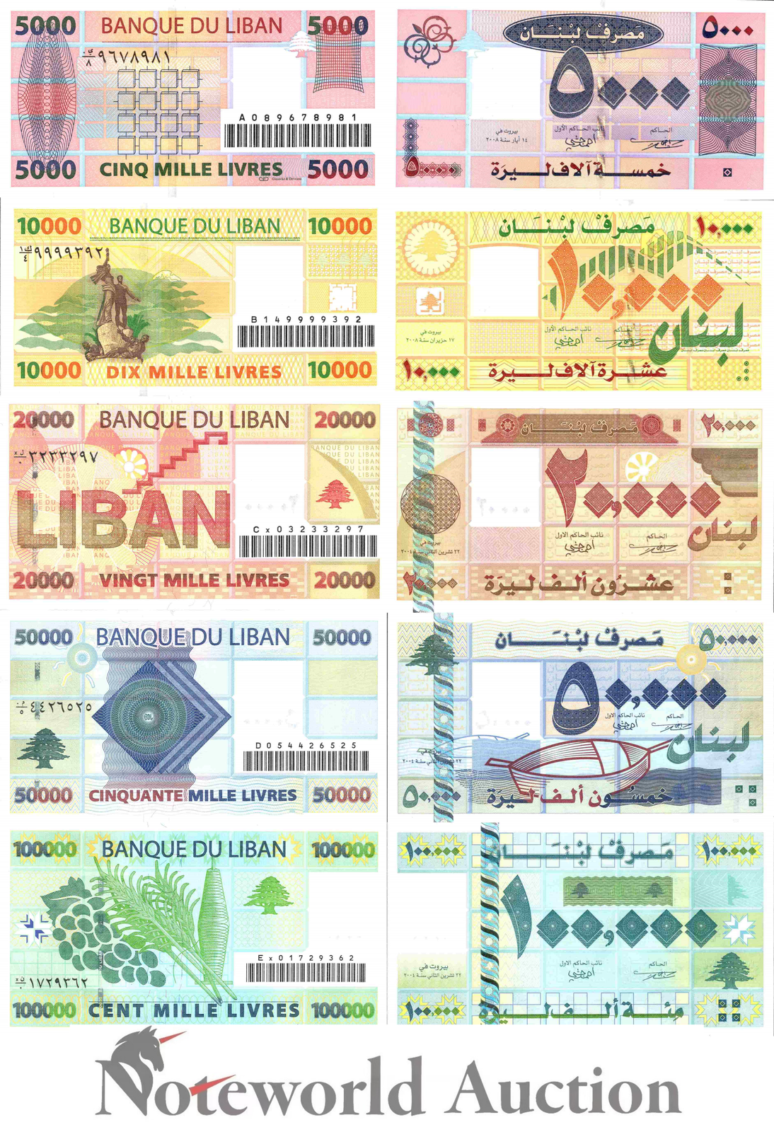 LEBANON Set 5p - 5000 100000-50000 100000 Livres 2004-2008 P 85b 86b 87-89 UNC