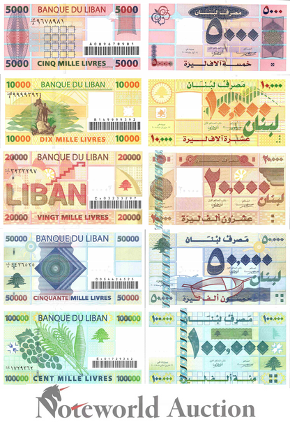 LEBANON Set 5p - 5000 100000-50000 100000 Livres 2004-2008 P 85b 86b 87-89 UNC