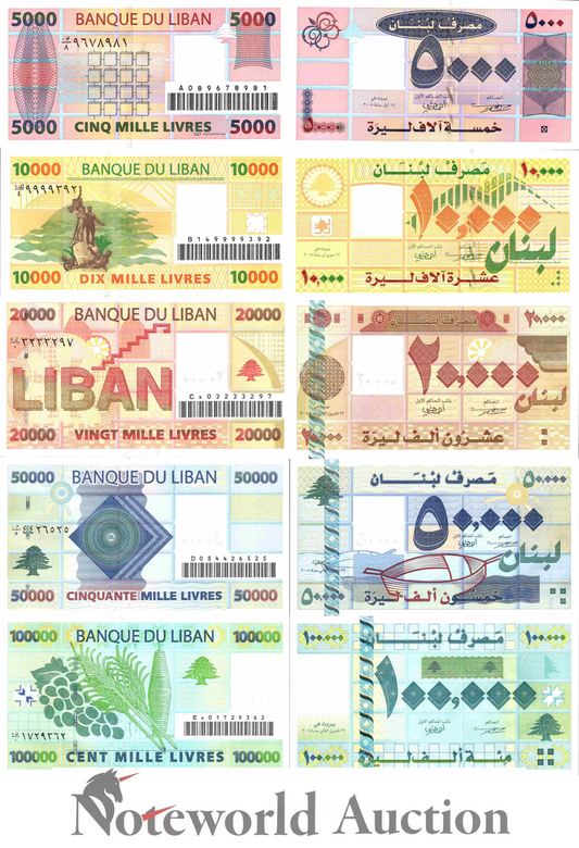 LEBANON Set 5p - 5000 100000-50000 100000 Livres 2004-2008 P 85b 86b 87-89 UNC