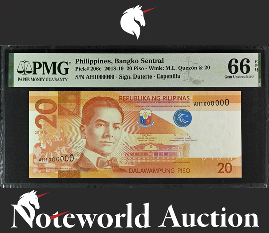 Philippines 20 Piso 2018-19 2019  P 206c 1 MILLION S/N 1000000 UNC PMG 66 EPQ