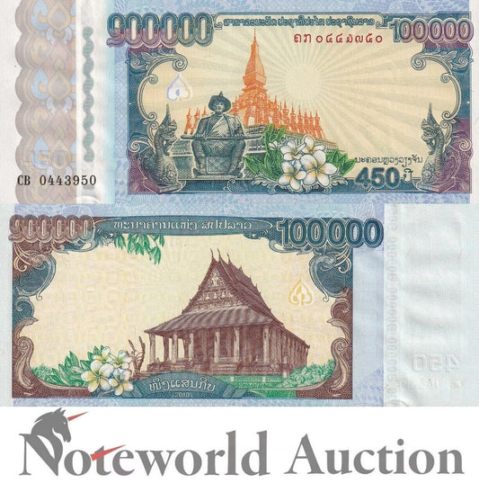 LAOS Commemorative - 100000 100,000 Kip 2010 P 40 UNC