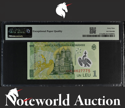 Romania Banca Nationala 1 Leu 2020 P 117m Polymer UNC PMG 69 EPQ 2nd TOP POP