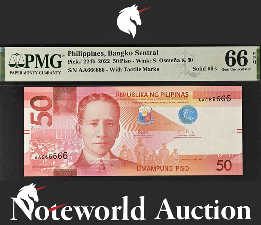PHILIPPINES 50 2022 P 224b Prefix AA SOLID 6 - 666666 UNC PMG 66 EPQ 3rd TOP POP