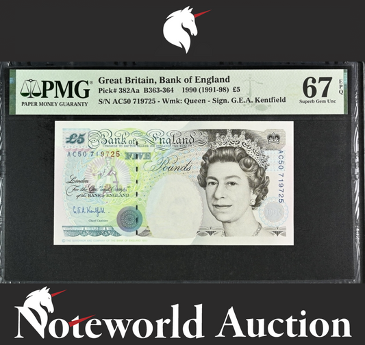 Great Britain England 5 Pounds 1990(1991-98) P 382Aa UNC PMG 67 EPQ 2nd TOP POP