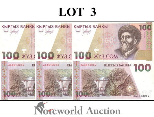 KYRGYZSTAN Lot 3 pcs - 100 Som 1994 P 12 UNC