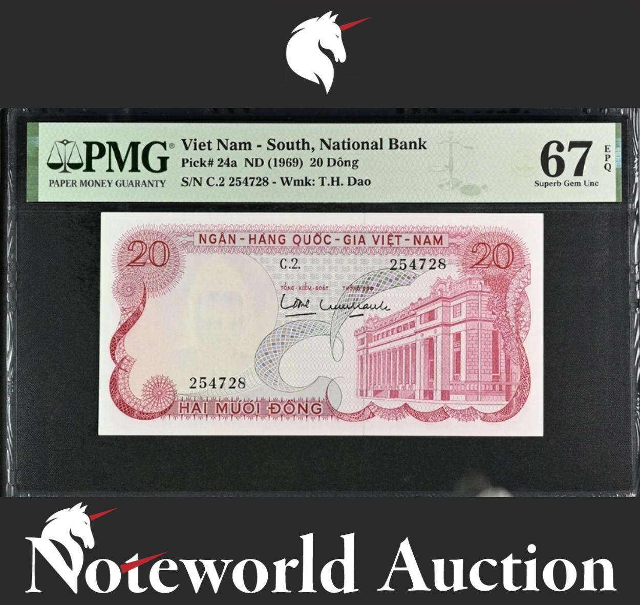 Viet Nam South National Bank 20 Dong ND (1969) P 24a UNC PMG 67 EPQ TOP POP