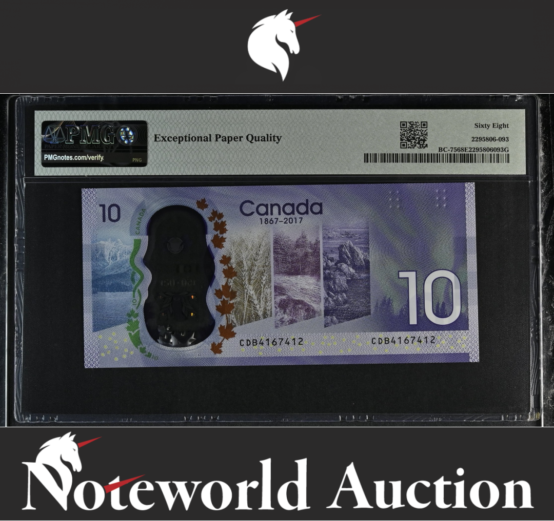 Canada, Bank of Canada ""Commemorative"", $10 2017 BC-75 Polymer UNC PMG 68 EPQ