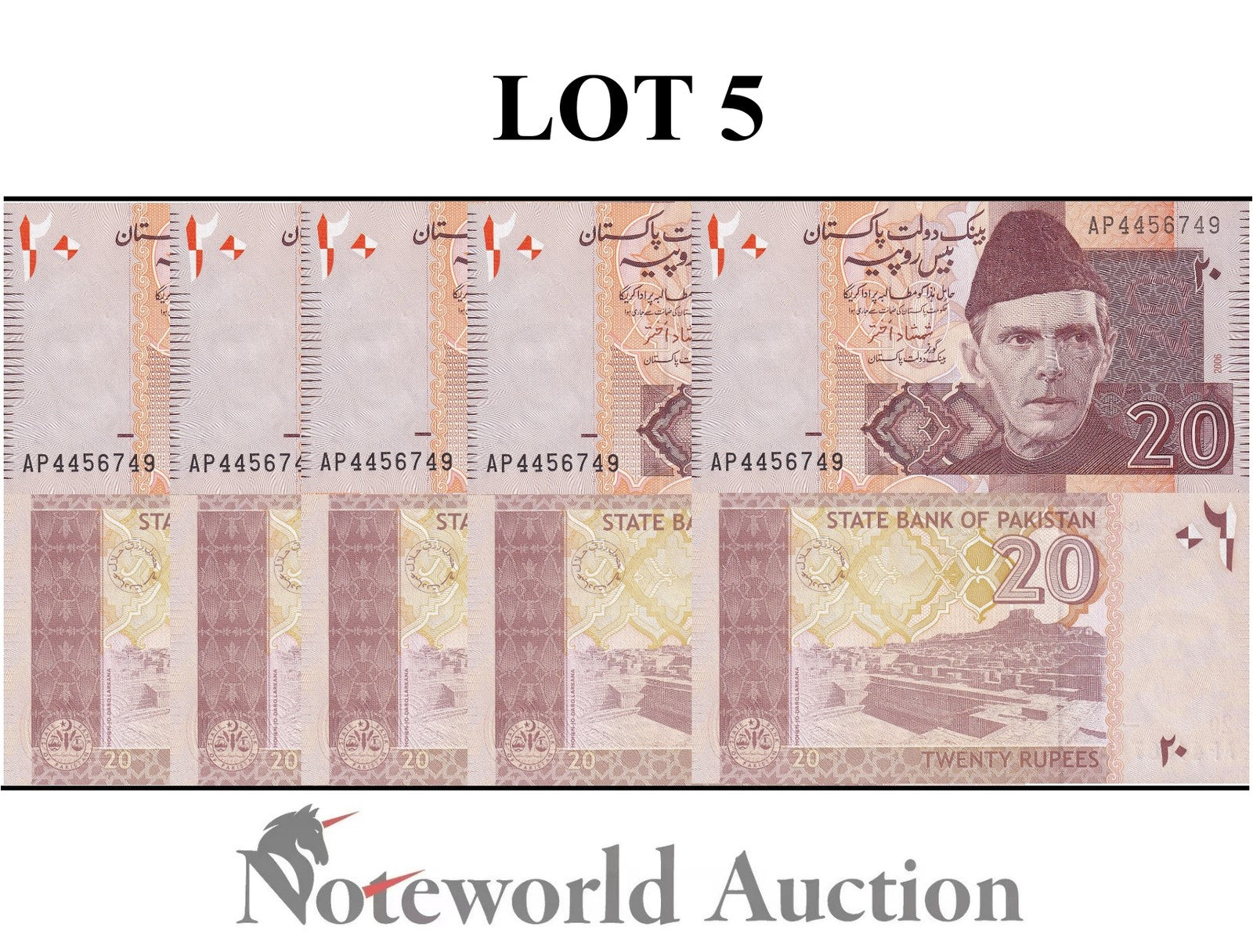 PAKISTAN 20 Rupees 2006 P 46b Lot 5 pcs 1/20 Bundle UNC
