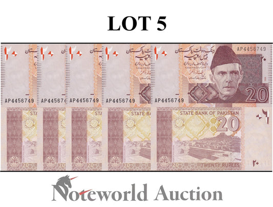 PAKISTAN 20 Rupees 2006 P 46b Lot 5 pcs 1/20 Bundle UNC