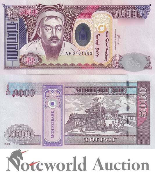 MONGOLIA 5000 Togrog 2003 P 68a UNC