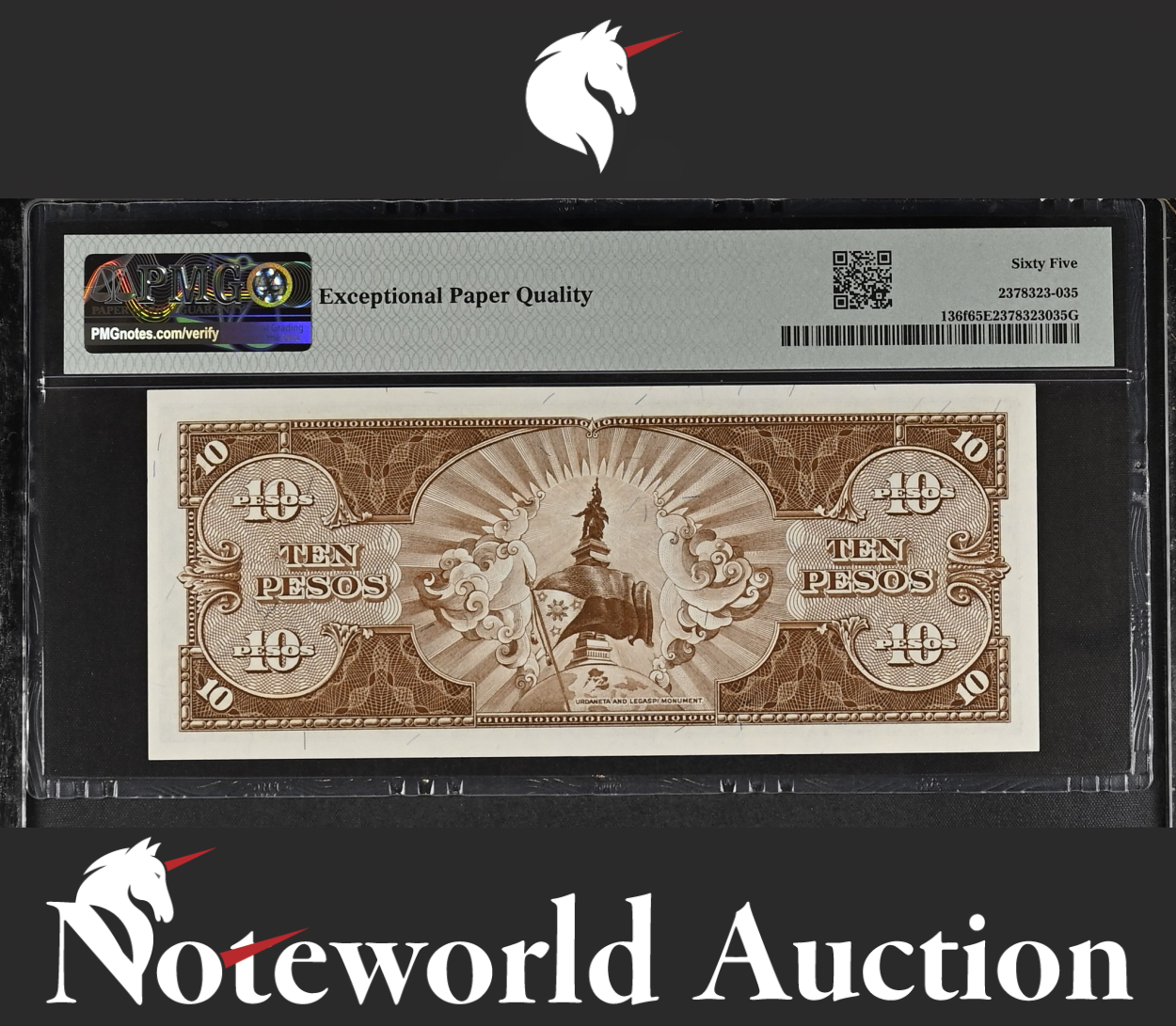 Philippine Central Bank 10 Pesos 1949 P 136f UNC PMG 65 EPQ 2nd TOP POP