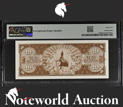 Philippine Central Bank 10 Pesos 1949 P 136f UNC PMG 65 EPQ 2nd TOP POP
