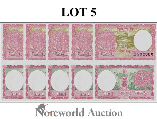 NEPAL 1 Mohru 1956 P 8 Lot 5 pcs 1/20 Bundle UNC