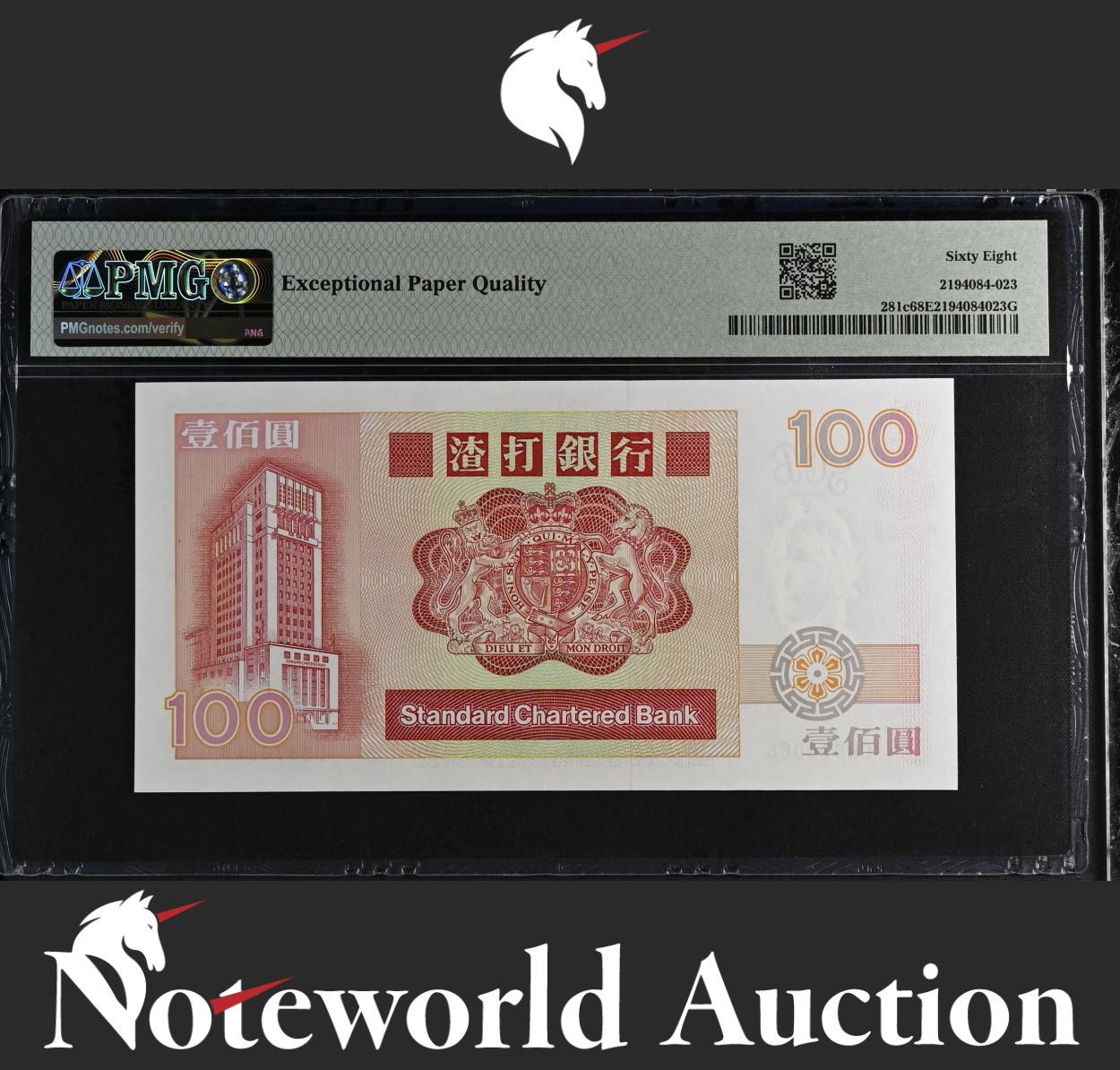 Hong Kong Standard Chartered Bank 100 Dollars 1990 P281c UNC PMG 68 EPQ TOP POP