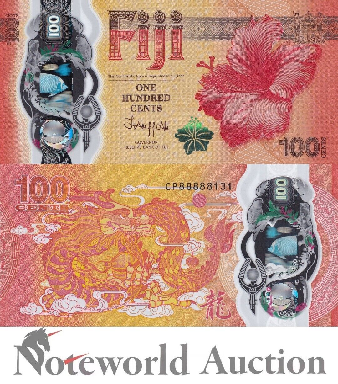 FIJI COMM. Lot 5 pcs  - 100 ND 2023 P 124 Polymer W/O 4/7 Fancy No. 88888XXX UNC