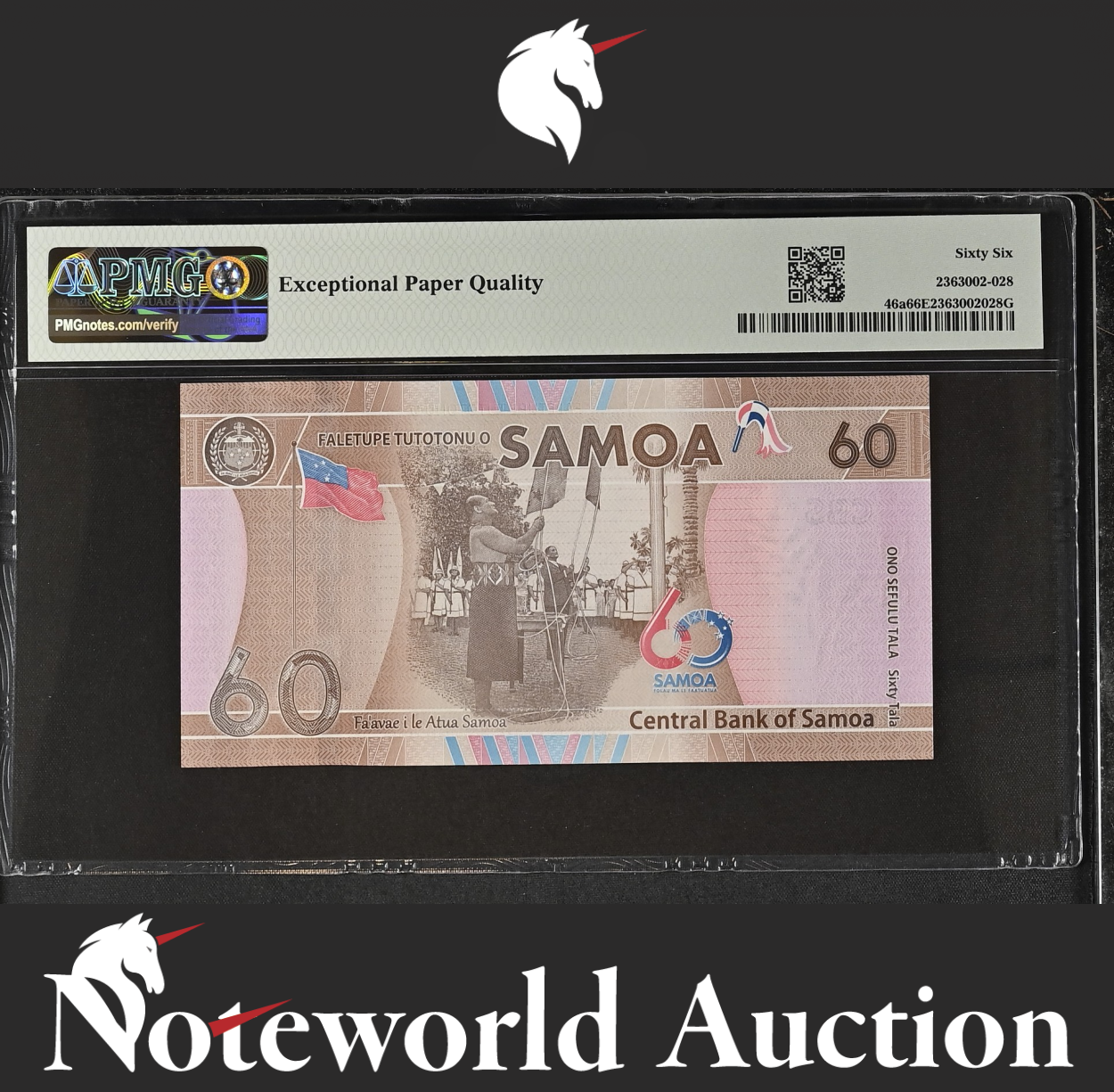 Samoa Commemorative 60 Tala ND (2023) P 46a LOW SERIAL NO. 35 UNC PMG 66 EPQ