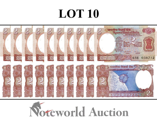 INDIA Lot 10 pcs 1/10 Bundle - 2 Rupees 1975-1996 P 79m With Hole UNC