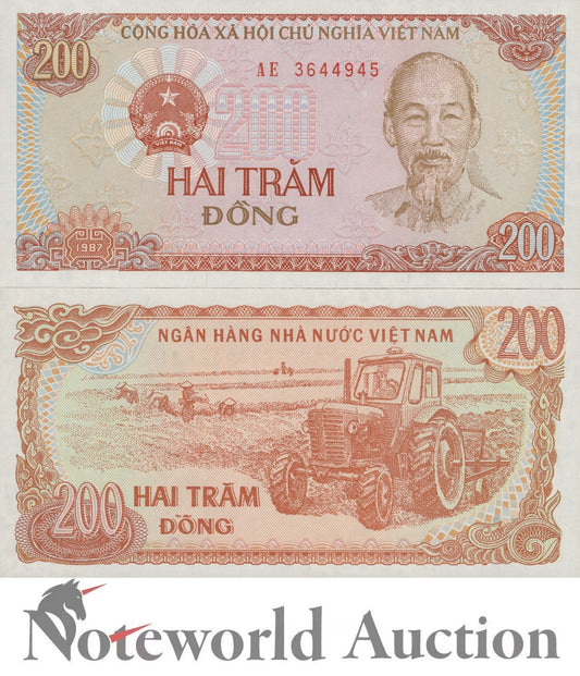 VIET NAM VIETNAM SOUTH 200 Dong 1987 P 100c(1) UNC