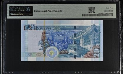 HONG KONG HSBC 20 Dollars 2009 P 207f Fancy Binary NO.001011 UNC PMG 65 EPQ