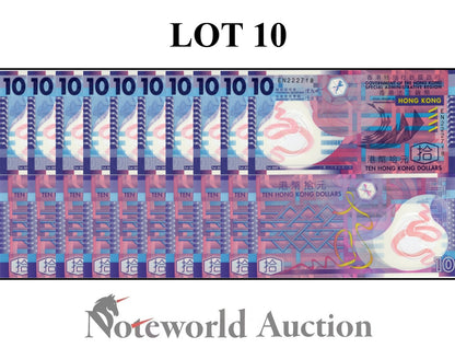 HONG KONG Lot 10 pcs 1/10 Bundle - 10 Dollars 2018 P 401 Polymer UNC