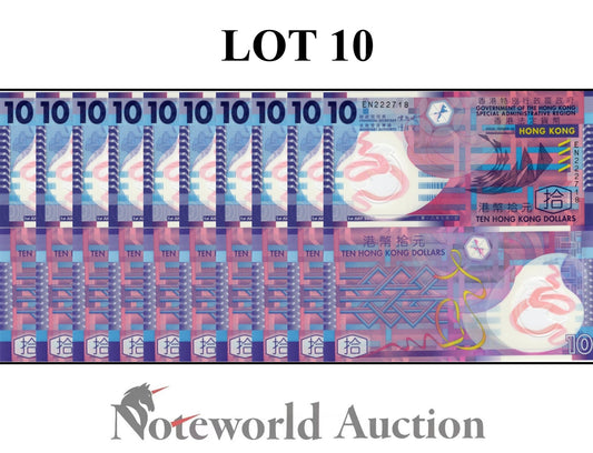 HONG KONG Lot 10 pcs 1/10 Bundle - 10 Dollars 2018 P 401 Polymer UNC