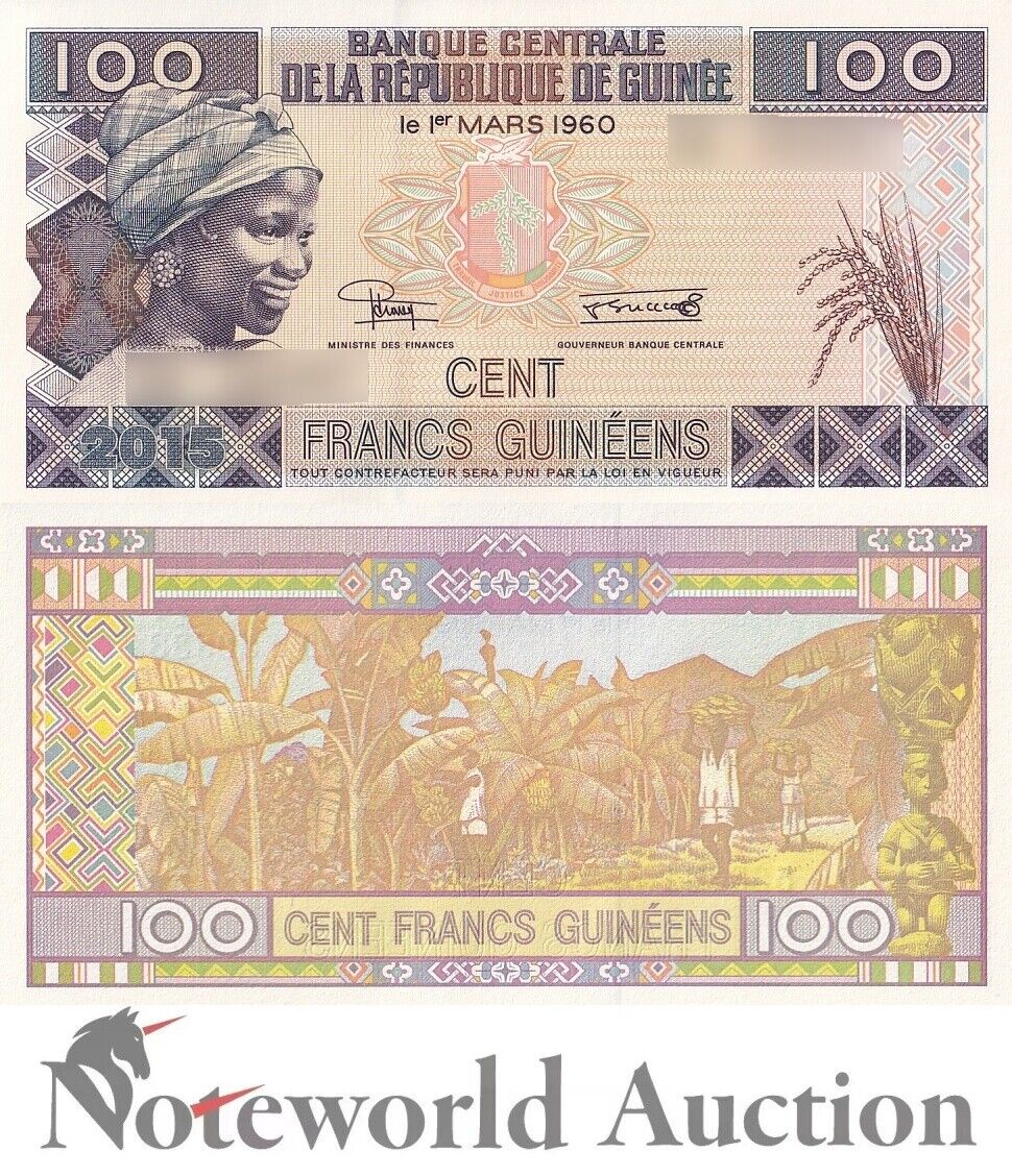 GUINEA Lot 20 pcs 1/20 Bundle - 100 Francs 2015 P A47 UNC