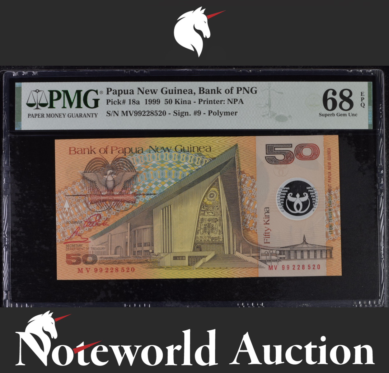 Papua New Guinea 50 Kina 1999 P 18a Polymer UNC PMG 68 EPQ 2nd TOP POP