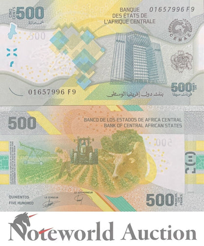 CENTRAL AFRICAN STATES 500 Francs 2020 P 700 Hybrid Polymer UNC