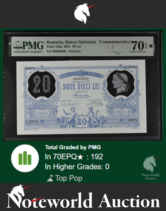 Romania COMM. 2021 P 126a Fancy LOW No. 3009 Polymer UNC PMG 70 EPQ STAR TOP PO