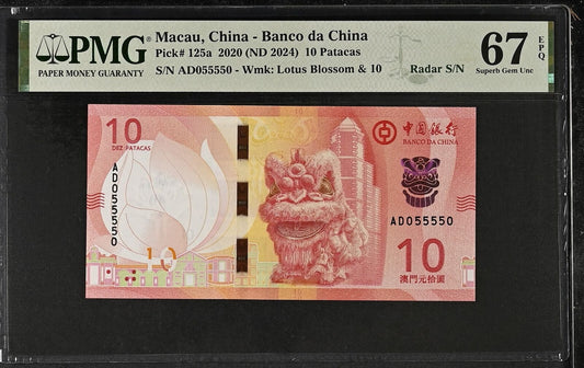 MACAU MACAO BOC 10 Patacas (2020)2024 P 125a Radar NO. 055550 UNC PMG 67 EPQ