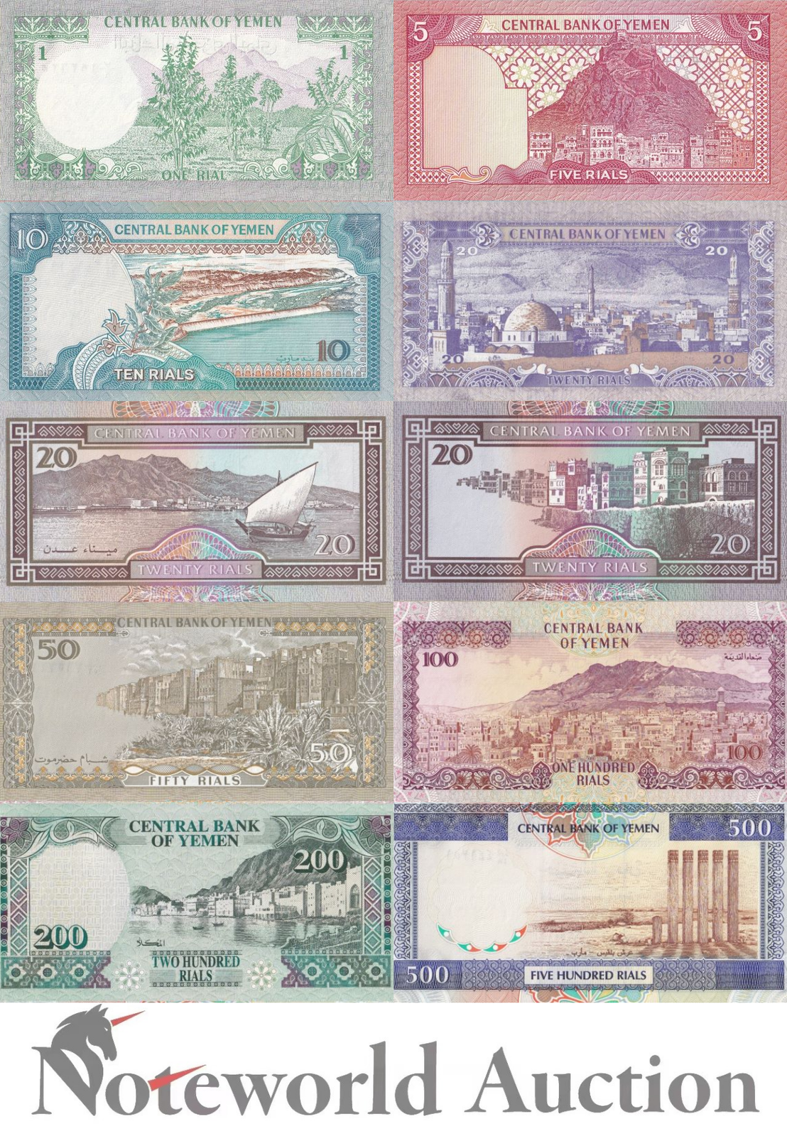 YEMEN(Arap Republic) Set 10 - 1 5 - 500 ND 1979 - 1997 P 16B-17 24 19 25-30 UNC