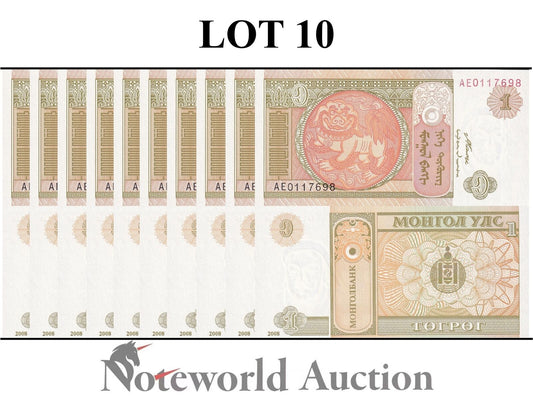 MONGOLIA Lot 10 pcs 1/10 Bundle - 1 Togrog 2008 P 61Aa UNC