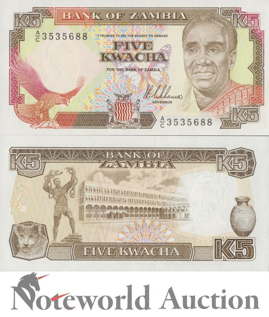 ZAMBIA 5 Kwacha ND 1989 P 30a UNC