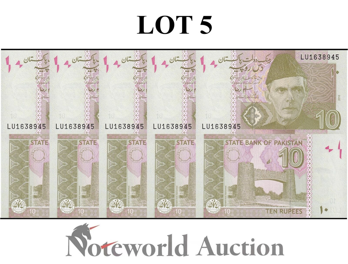 PAKISTAN LOT 5 pcs 1/20 Bundle - 10 Rupees 2010 P 45e UNC