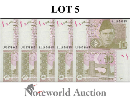 PAKISTAN LOT 5 pcs 1/20 Bundle - 10 Rupees 2010 P 45e UNC