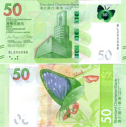 HONG KONG SCB 50 Dollars 2023/2024 P 303 New Issue UNC