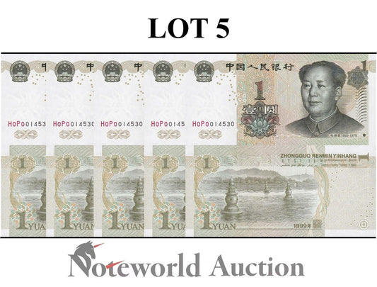 CHINA Lot 5 pcs 1/20 Bundle - 1 Yuan 1999 P 895b UNC