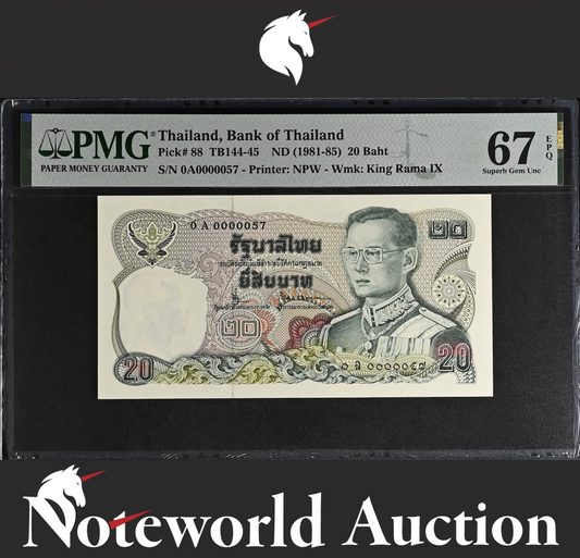 Thailand 20 Baht ND 1981-85 P 88 Prefix 0A LOW S/N 57 UNC PMG 67 EPQ 3rd TOP POP