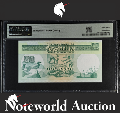 Seychelles 50 Rupees ND (1989) P 34 LOW S/N 1952 UNC PMG 67 EPQ 2nd TOP POP